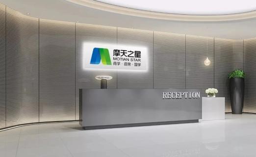 新时代新征程  狗子28诠释不一样的企业培训